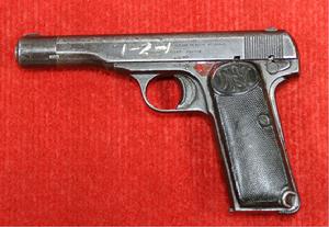 白朗寧M1900式7.65mm手槍