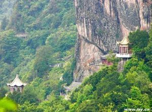 南宮山森林公園