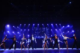 北京國際標準舞學院