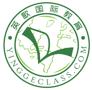 英歌國際教育Logo
