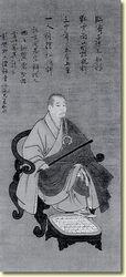 一休禪師[日本室町時代著名僧人]