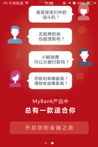 mybank