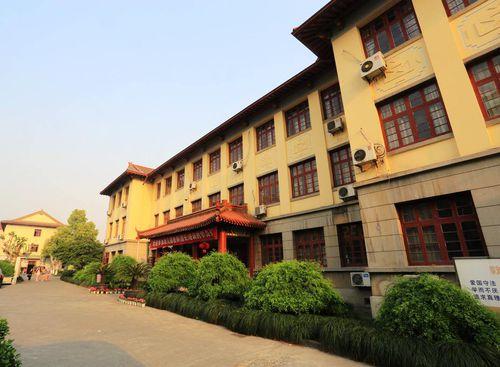 杭州幼兒師範學院建築