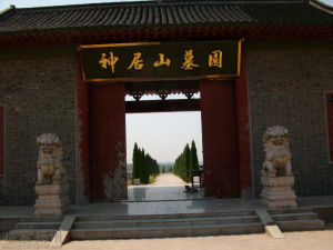 神居山漢墓