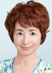 莊野根自子