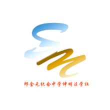 基本檔案