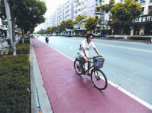 彩色腳踏車道