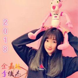 2018[李俊傑演唱的歌曲]