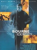 諜影重重I The Bourne Identity