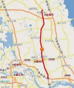 鹽南高速公路