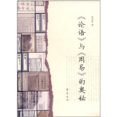 學做泰迪熊