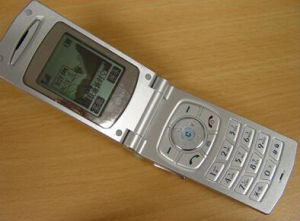 LG 2120