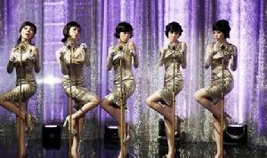 wonder girls