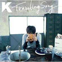 Travelling Song