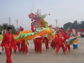 魚鳧彩龍