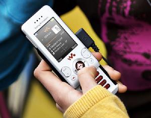 Sony Ericsson W580c