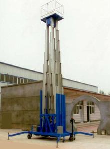 深吃水立柱式平台 深吃水立柱式平台