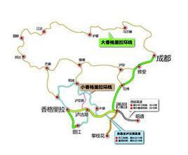 麗香高速公路