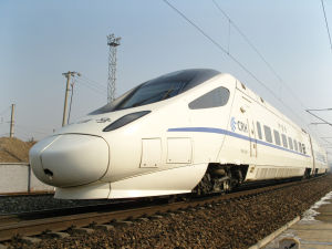 CRH5