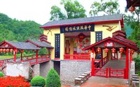 中華滿族風情園