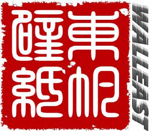 東方壁紙LOGO