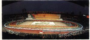 1990年北京亞運會開幕式