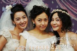 “我們結婚吧”[韓國2005年朴施厚主演MBC電視劇]