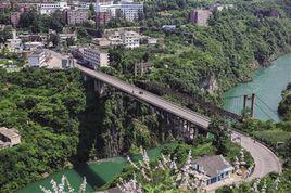 鴨池河大橋[清畢路鴨池河大橋]