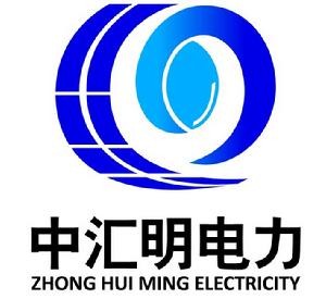 中匯明（廈門）海上發電研究院