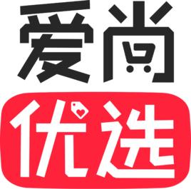 愛尚優選