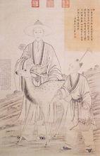 乾隆帝《采芝圖》