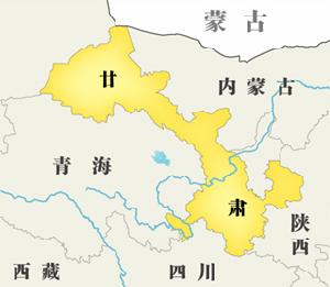 高山劇