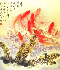 懷禪詩書題：油菜花紅鯉圖