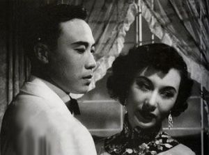 《新紅樓夢》[1952年電影] 