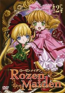 Rozen_Maiden