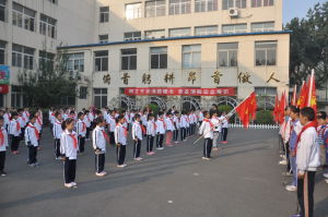 北京市西城區天寧寺國小