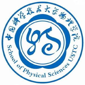 中國科學技術大學物理實驗教學中心