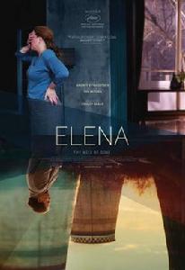 elena[2011年安德烈·薩金塞夫導演俄羅斯電影]