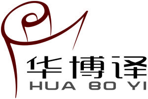 華博譯LOGO