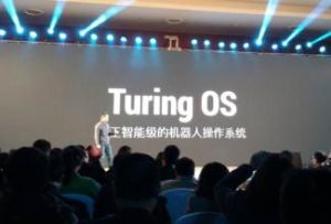 Turing OS