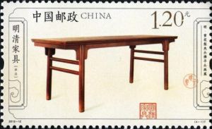 2012-12 明清家具——承具