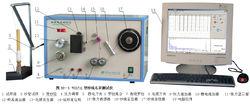 毛羽[紡織業術語]