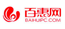 百惠網baihuipc