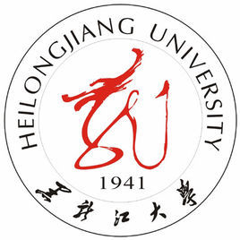 黑龍江大學