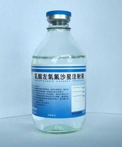 乳酸左氧氟沙星注射液