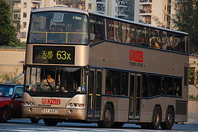 九龍巴士63X線