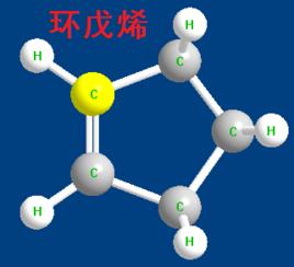 環戊烯