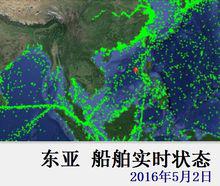 實景圖——大量船舶通過此海峽