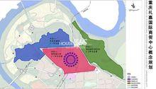 重慶禮嘉國際商貿中心概念規劃