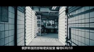 （圖）《人間兵器2》